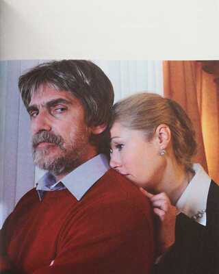 [Грачевский Б.Ю., автограф] Бурденкова И., Грачевский Б. Крыша. М.: Априори-пресс, 2009.